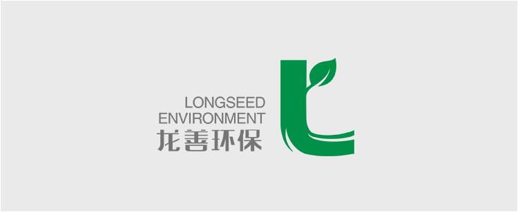 深圳芭乐视频app官网机电产品再制造产业基地项目环境影响报告书（征求意见稿）公示